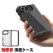 iPhone Duo �P�[�X �N���A �J�o�[ �܂肽���݌^ ���� TPU+�v���X�`�b�N �N���A�P�[�X �V���v�� Apple �A�b�v�� �A�C�t�H�� �f���I �ی�P�[�X