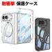 iPhone Duo �N���A�P�[�X �J�o�[ �܂肽���݌^ �����K���X�t�B�����t�� �����K���X+�v���X�`�b�N �O�ʋ����K���X �����O�t�� �X�^���h�@�\ Qi�[�d ���C�����X�[