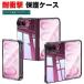iPhone Duo �N���A�P�[�X �N���A �J�o�[ �܂肽���݌^ ���b�L�d�l �V���R���f�� Apple �A�b�v�� �A�C�t�H�� �f���I ���� �ی�P�[�X  �l�C �������� �X�}�z�P�[