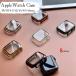 [ бесплатная доставка ] Apple часы покрытие apple watch покрытие кейс 46mm 45mm 42mm 41mm 40mm Series 11 10 9 8 6 5 4 SE Ultra металлизированный обработка Kirakira глянец 