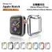 �A�b�v���E�H�b�`�J�o�[ apple watch �J�o�[ TPU�\�t�g�P�[�X  �V���[�Y 10 9 8 7 6�T�SSE 3 2  41�����@45���� 40mm 44mm �S�ʕی� 46mm 42mm   �A�b�v���E�H�b