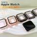 Apple часы покрытие кейс apple watch кейс Series 11 10 9 8 7 6 5 4 3 2 1 SE 42mm 46mm 45mm 41mm 40mm модный симпатичный высококлассный защита кейс покрытие незначительный 