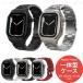  Apple часы частота Apple Watch ремень силикон 40mm 44mm нержавеющая сталь SE 3 46mm комплект кейс 45mm спорт 41mm модный в одном корпусе metal высококлассный 