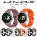 Amazfit Cheetah2 Pro �����o���h �A�}�Y�t�B�b�g 20mm �o���h  �V���R���f�� �ւ��x���g Amazfit Cheetah 2 Pro�T�C�Y���� �����x���g �X�}�[�g�E�H�b�` �V���R
