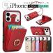 iPhone17 �P�[�X �V�����_�[ �w�ʃ|�P�b�g �����O�t�� iPhone17Pro iPhone Air iPhone16 iPhone16e iPhone16Pro iPhone17ProMax �P�[�X iPhone15 iPhone14 iPho