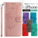 iPhone17 �P�[�X �蒠�^ iPhone17Pro Air 17ProMax �P�[�X iPhone16e �P�[�X �蒠�^ iPhone16 �P�[�X iPhone15 �P�[�X �蒠�^ iPhone14 �P�[�X iPhone13 �P�[�X