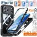 iphone17 �P�[�X �N���A iphone 17 pro max �P�[�X �h�o �ϏՌ� iPhone Air �����J�o�[ �S�� �t���J�o�[ �P�[�X iPhone 17Pro �P�[�X Magsafe�Ή� �t�B���� �J