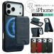 iPhone18pro 18promax �P�[�X  iphone17pro �P�[�X iphone 17promax �P�[�X �w�ʎ��[ iphone17 air �P�[�X �A�C�t�H�� 17 �v�� �}�b�N�X �X�}�z�P�[�X ������ �J