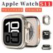 �y��u��Ultra�ɕϐg�zApple Watch Series 11 �J�o�[ 46mm apple watch �V���[�Y 11 �P�[�X apple watch 11 �o���p�[ �A���~�� �A�b�v���E�H�b�` �V���[�Y 11 �P