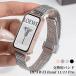 Huawei band 11 �x���g Huawei Band 11 Pro �o���h �����p�o���h huaweiband 11 pro �t�@�[�E�F�C �o���h 11 �X�e�����X�� �ւ��x���g �����x���g ���^���o���h