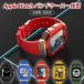 �A�b�v���E�H�b�` Apple watch �o���h �����Y 316L�X�e�����X �o���h ��̌^ �x���g ��̎� �P�[�X ���� �r�W�l�X��  �ϏՌ� �w��h�~ ������ 45mm /44mm Apple