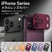 iphone18pro �J�����t�B���� iphone18promax �J�����J�o�[ iphone17 iphoneair iphone17pro iphone17promax �J���������Y�J�o�[ �A���~���� �����Y�ی� �J������