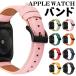 �y11 SE3 �V���[�Y�Ή��zApple Watch �o���h �{�v 46mm �����x���g �A�b�v���E�H�b�`�o���h 45mm 44mm 42mm 41mm 49mm ������� �y��  �A�b�v���E�H�b�` �o���h