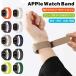 [11 SE3 серии соответствует ] Apple часы частота силикон магнит 46mm 38mm 40mm 41mm 42mm 44mm 45mm 49mm силикон частота Apple часы ремень Seri