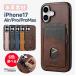 iphone�P�[�X iphone17�P�[�X iphone17promax�P�[�X �{�v�f�� �A�C�t�H��17�P�[�X �B���J�[�h�X���b�g �J�[�h���[�@�ϏՌ� �J�o�[ �@�P�[�X ���p �������  ipho