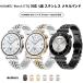 HUAWEI WATCH GT 5 4 3 41mm �o���h ���f�B�[�X �x���g �X�e�����X 18mm �|�߃f�U�C�� 1�A �X���� �؈� �X�}�[�g�E�H�b�` �ւ��x���g �`���E�^�o�b�N��