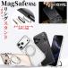iphone17 pro max �P�[�X magsafe �����O �X�^���h iphone16e �P�[�X �N���A iphone15 pro �P�[�X �ϏՌ� ������� iPhone 15 14 13 pro �J�o�[ magsafe iPhone1