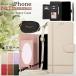 ���t�� �X�}�z�V�����_�[ iPhone17 iPhone14 iPhone16e �X�}�z�P�[�X �V�����_�[ iPhone �A�C�t�H�� 16 15 14 13 12 11 Pro XsMax XR XS se �� 2 3 ���� 8 plus