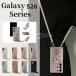 galaxy s26 �P�[�X �V�����_�[ galaxy s26 ultra �P�[�X �M�����N�V�[ s26 �P�[�X  �؍�  �X�^���h Galaxy S26 Ultra �P�[�X �����O�t�� �J�[�h�|�P�b�g Galaxy