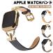 Apple watch �o���h �X�e�����X 46mm ���v�x���g �����ȒP  ���i�� ���U�[ series 10 9 8 SE2 7 6 SE 5 4 3 2 1 �x���g �Ή� �����p�A�b�v���E�H�b�`�o���h ���f