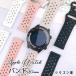 iwatch �x���h �o���h �ʋC ���߉\ �ϋv�� �􂦂� �t�B�b�g �o���h Apple watch �o���h �_�炩�� �o���h �A�b�v���E�H�b�` �����o���h �x���h �X�|�[�c �V���R