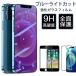 iPhone17 �t�B���� iphone16 e �t�B���� iphone15 �t�B���� iphone14 pro max �ی�t�B���� iphone 13 12 mini �t�B���� iphone se 3 11 Pro �ی�t�B���� �S��