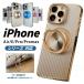 iPhone17 �P�[�X iPhone16 �P�[�X iPhone15 �X�}�z�P�[�Xiphone17 pro �P�[�X �J�����ی� iPhone15 Pro Max �����Y�ی� PC�f�� iPhone16E�P�[�X �w�ʃJ�o�[ iPho