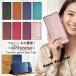 �g�уP�[�X �蒠�^ iPhone 16e 17Pro 16Pro 15Pro �蒠�^�P�[�X �V���v�� �x�[�V�b�N ���n iphone16e iphone15pro iphone14 iphone16pro iphone13 iphone12 ipho