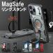 iPhone17 Pro Max �P�[�X �ϏՌ� iphone16 plus �P�[�X �����O�t�� ������� iPhone 12 Pro 16e �P�[�X MagSafe �P�[�X �X�^���h iphone15 �P�[�X magsafe�Ή� i