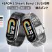 Xiaomi smart band 10 �o���h smart band Xiaomi 10 �����o���h �x���g ���i�� �X�e�����X�� xiaomi band 10 band10 �ւ��o���h ������ mi �o���h10 smart band