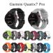  Garmin Garmin Quatix7 Pro частота Garmin Quatix7 Pro замена ремень Garmin Quatix7 Pro Garmin Quatix7 Pro замена частота Garmin Quatix7 Pro ремень 22MM style 
