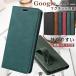�w�� �x���g�t�� Google Pixel 8 7 6 A �X�}�z�P�[�X�蒠�^ �z�[���h�x���g �����₷�� Google�s�N�Z��8 Google�s�N�Z��7A �J�o�[ �P�[�X �蒠�^ �s�N�Z��6A Pix