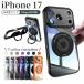 iphone17 pro �P�[�X iphone17 pro max �����O�t�� magsafe�Ή� �A�C�t�H��17 �����O iPhone 16 Pro Max �J�o�[ iPhone 16 Pro �d�C���b�L���� MagSafe�Ή� iPho