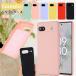 �O�[�O�� �s�N�Z�� 9a 8A 9 7a 6a 7 8 6 pro 4a 5g Pixel8pro �P�[�X �J�o�[ �V���R�� �w�� �� Google Pixel 7a 6A �X�}�z�P�[�X �ϏՌ� ������� �J�o�[ Google