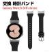  Samsung Samsung Galaxy watch8/8 Classic умные девайсы? смарт-часы замена частота PU кожа материалы спорт ремень ремень Galaxy для замены ремень 