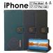 �X�}�z�P�[�X�蒠�^ iPhone17 �P�[�X iPhone16 �P�[�X �{�v iPhone16e�P�[�XiPhone15 �P�[�X iPhone17Pro �P�[�X  iPhone16Pro �P�[�X �蒠iPhone17Pro max �P�[