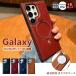 Galaxy S26 ultra �P�[�X Galaxy S25 �P�[�X S24 �P�[�X Galaxy S25 S26 �P�[�X Galaxy S25 �J�o�[ Galaxy S23 Galaxy S24 �����O�t�� �ϏՌ� SAMSUNG Galaxy S2