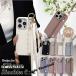 �x���g�t iphone�P�[�X �X�}�z�V�����_�[ �X�g���b�v �X�}�z�P�[�X iPhone16e �P�[�X iPhone14 �g�уP�[�X �X���� ���^ ���|�� �V�����_�[ �^�C�v iPhone13 ipho