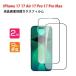 2���Z�b�g Apple iPhone 17 17 Air 17 Pro 17 Pro Max �t���ی�V�[�g �d�x9H �����K���X HD Film LCD�X�N���[�� �ی�t�B���� �����ߗ� �w��y�� ��U�h�~ ����
