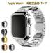  бесплатная доставка Apple Watch Series 9/8/7/ultra. соответствует в одном корпусе частота рама защита высококлассный Apple Watch s10. соответствует Apple Watch s11 42MM 46MM замена ощущение роскоши ударопрочный один 