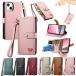 iPhone17 �P�[�X iPhone17air �P�[�X 17pro iPhone17promax �P�[�XiPhone16e �P�[�X iPhone16 16pro iPhone16promax �P�[�X RFID �u���b�L���O�@�\ �蒠�^ iPhon