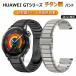 HUAWEI WATCH GT 5 6 Pro 46mm частота huawei watch gt 6 5 4 3 2 pro 46mm изменение частота titanium ремень Huawei смарт-часы huawei gt6 pro HUAWEI GT