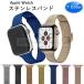 �A�b�v���E�H�b�` �o���h ���f�B�[�X �A�b�v���E�H�b�`  �x���g Apple Watch �o���h �A�b�v���E�H�b�`7 6 SE 3 ���킢��  �������  Apple Watch ��� �x���g �X