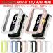HUAWEI Band 10 �P�[�X �ی�t���[�� huawei band10 �ی�t���[�� huawei band 9 8 �ی�P�[�X �󓴃f�U�C�� �t�@�[�E�F�C �o���h10 �J�o�[ �ی�P�[�X PC huaw