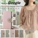 �X�}�z�P�[�X�蒠�^ Google Pixel 9a �P�[�X �V�����_�[ �X�g���b�v�t�� Google Pixel �s�N�Z�� 9a 6a 7a 7 8a 8  9 10 Pro �v�� XL �P�[�X �蒠�^ �O�[�O�� Pix