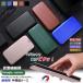 �Y�f�@�ے� Google Pixel8A �X�}�z�P�[�X Google Pixel 7a �蒠�^ Google Pixel 9a Pixel 6a�P�[�X �蒠 �s�N�Z�� 9a 8A 7 6a Pixel8�J�o�[ ������� Pixel7 Pix