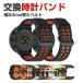  Garmin Garmin Venu X1 умные девайсы? смарт-часы замена частота силикон материалы спорт ремень ширина 24mm для замены ремень простой оборудован освежение мобильный . удобный реальный 
