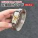 HUAWEI Band 7 Band 8 Band 10 Band 9 замена частота стиль . высококлассный нержавеющая сталь для замены изменение ремень многоцветный простой оборудован практическое использование популярный ремень модный одежда la
