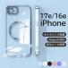 iphone17e �P�[�X magsafe �N���A �}�O�Z�[�t iphone17e iphone16e �P�[�X magsafe ���� �N���A MagSafe�Ή� �A�C�t�H�� 16e �P�[�X iPhone 16E ���^ �Ռ��z��