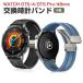 HUAWEI WATCH GT 5/4 46mm GT 5 Pro 46mm умные девайсы? смарт-часы замена частота PU кожа материалы спорт ремень Huawei для замены ремень простой оборудован 